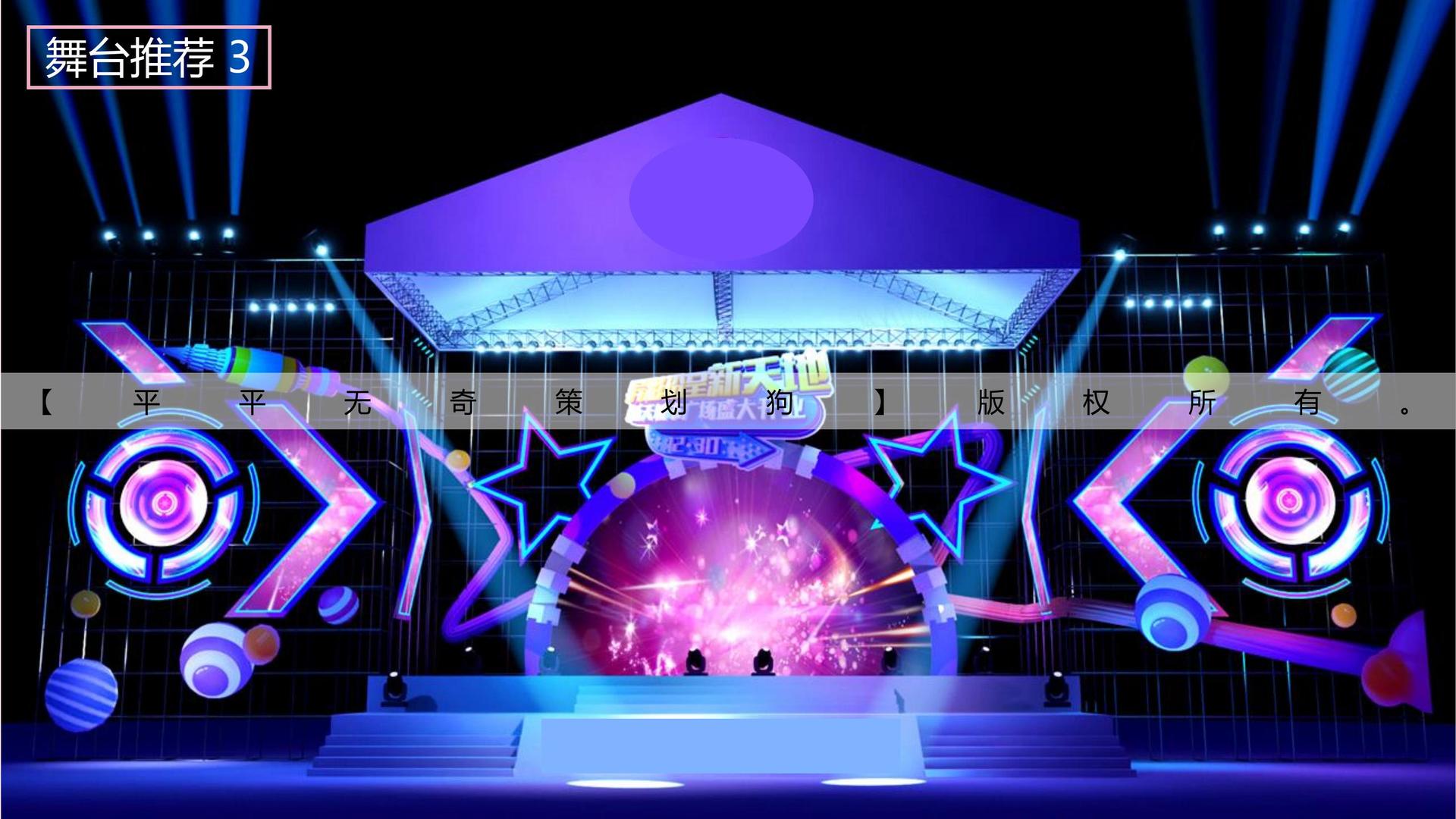 亿万国际与多家艺术机构建立长期合作机制